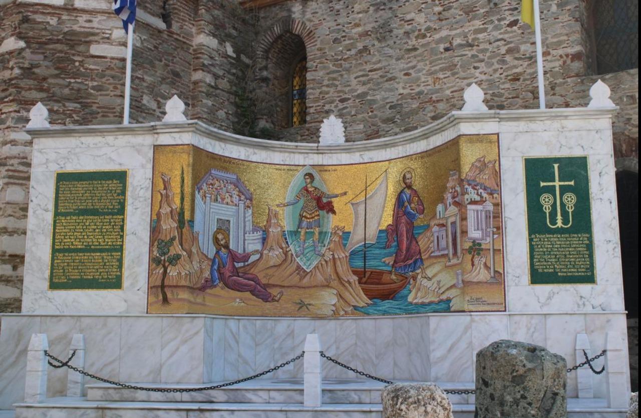 Kavala: Der Heilige Pfad des Apostels Paulus Private Tour