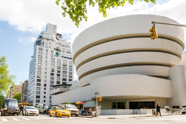 NYC: Inträdesbiljett till Guggenheim Museum