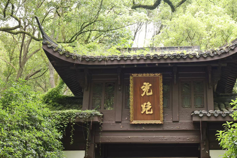 Hangzhou Hupao Park & Mountain Coffee Experience