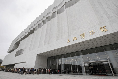 Visite guidée pour les étudiants de l&#039;université de Fudan