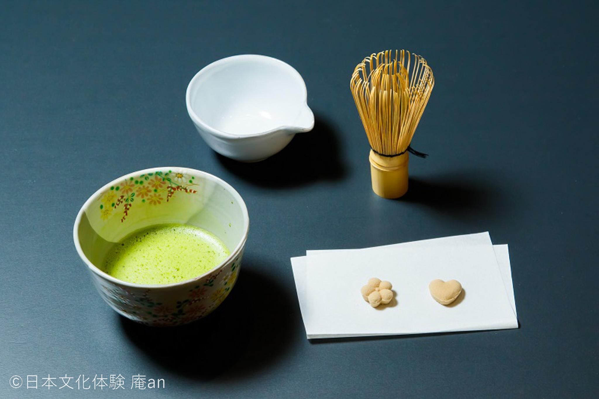 Sendai: Traditionelle Teezeremonie