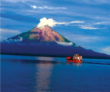 Von Granada aus: Tagestour zur Insel Ometepe