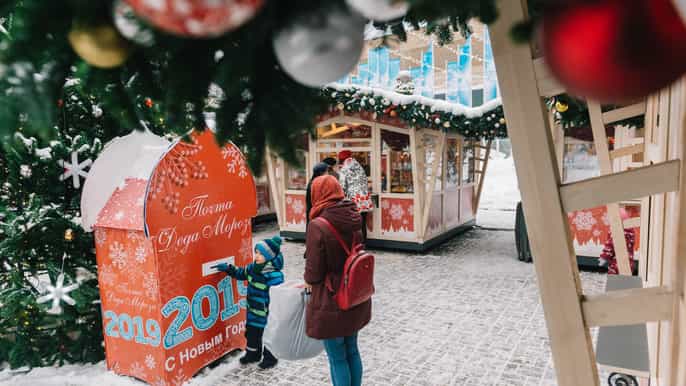 valletta magical christmas tour