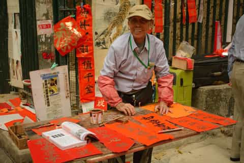 Lonely Planet Experiences: Hong Kong Small-Group Market Tour
