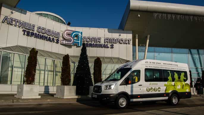 sofia airport shuttle transfer to borovets