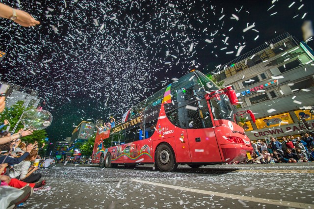 Visit Daegu City Sightseeing Hop-on Hop-off Bus Ticket in Daegu