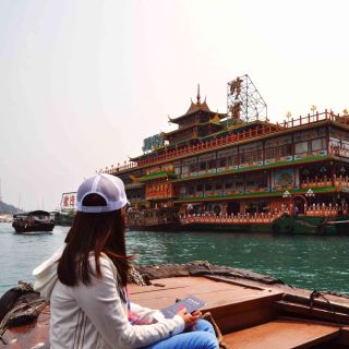 Hong Kong: tour con audioguida di Aberdeen e visita della casa galleggiante