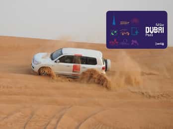 Dubai: iVenture Card Dubai-Attraktionen-Pass Dubai: iVenture Card Dubai-Attraktionen-Pass