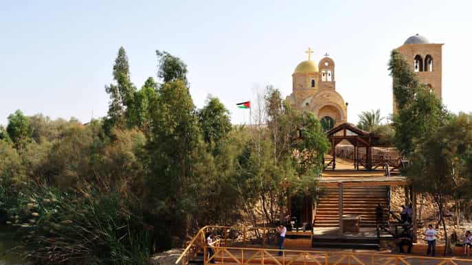 bethany beyond the jordan river iraq al amir tour