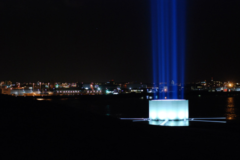 Reykjavik: tour Imagine Peace Tower di 2 oreTour di 2 ore dell&#039;Imagine Peace Tower senza ritiro e riconsegna