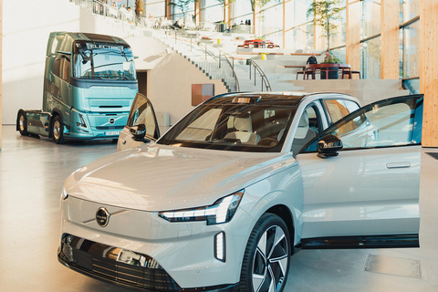 Göteborg: World of Volvo-utställningens inträdesbiljett