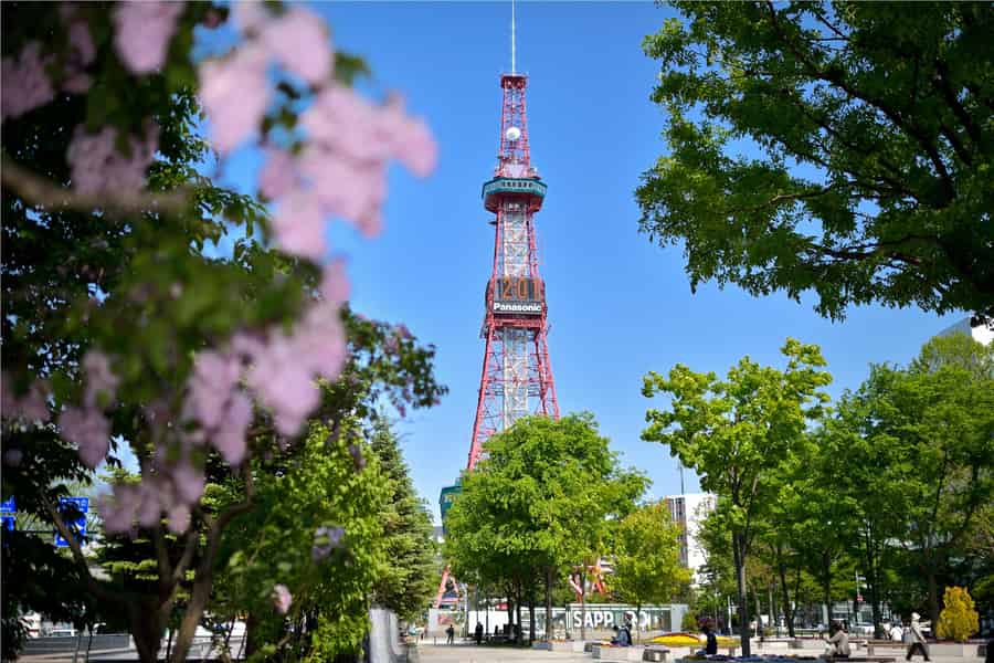 Sapporo TV Tower Eintrittskarte. Foto: GetYourGuide