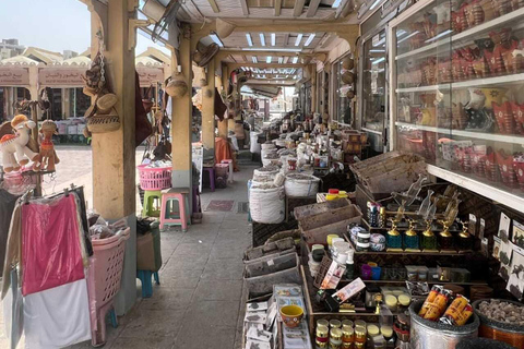 Private Tour Salalah City &amp; West of Salalah