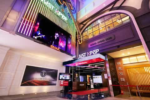 Seoul: JUST KPOP Live K-POP Night Performance at Lotte Tower
