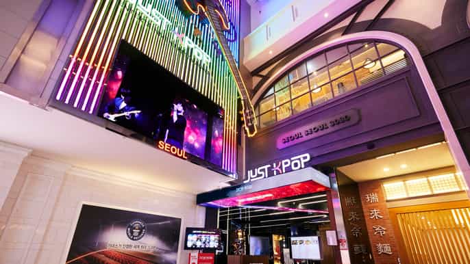 seoul just kpop live kpop night performance at lotte tower