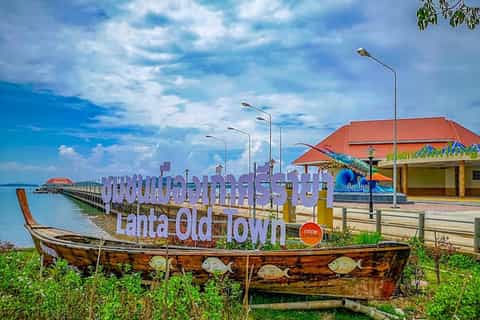 Koh Lanta: Old Town Sightseeing and National Park Tour