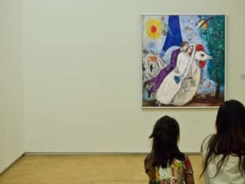 Paris: Führung ohne Anstehen im Centre Pompidou Paris: Führung ohne Anstehen im Centre Pompidou