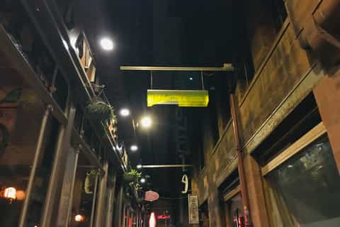 Glasgow: Haunted City Exploration Game and Tour