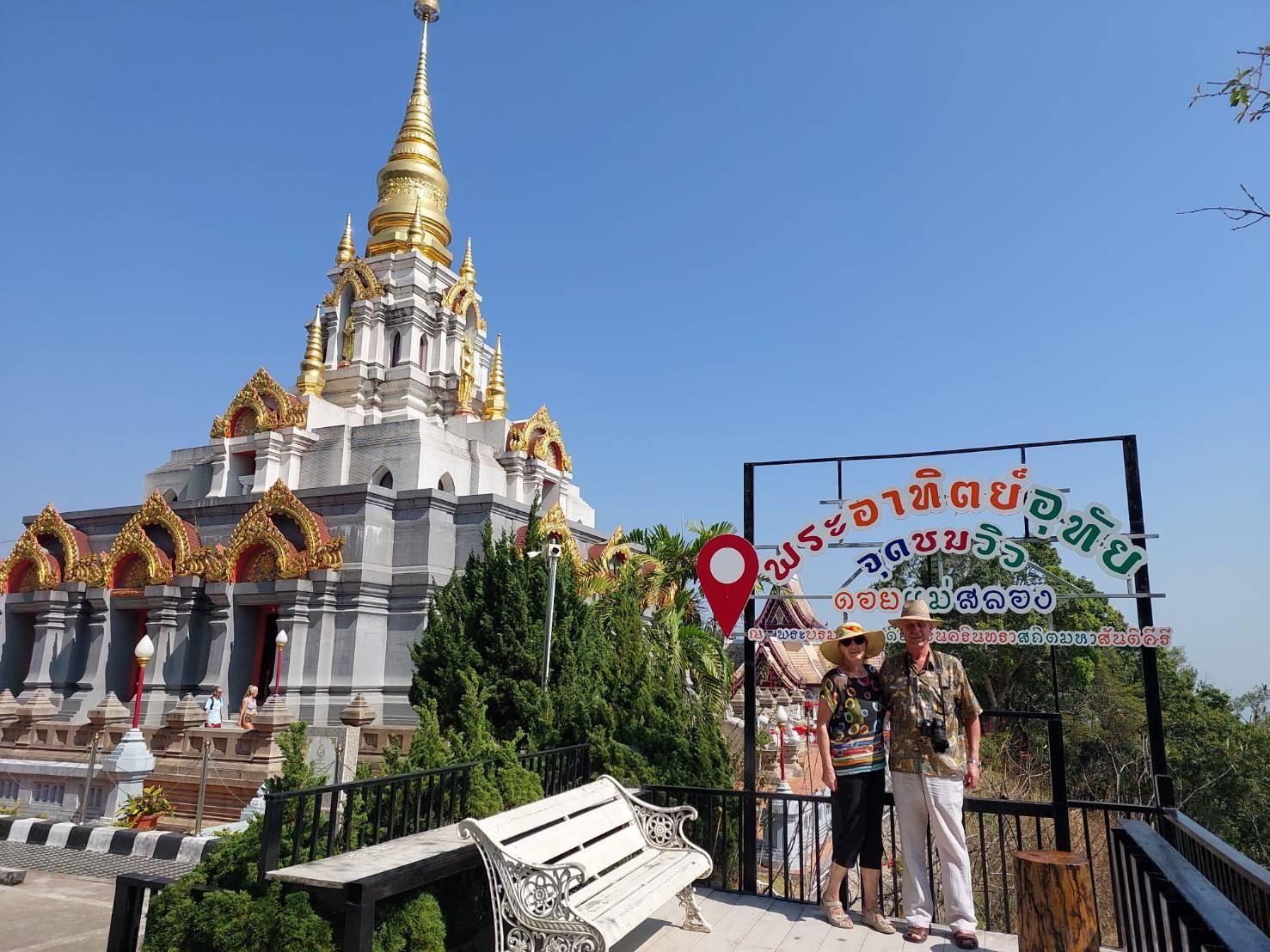 Chiang Rai: Entdecke die Berge Doi Mae Salong & Doi Tung