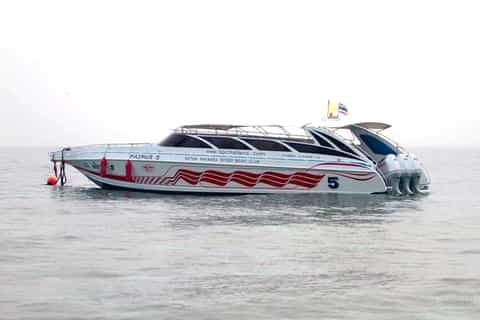 Phuket: Speedboat Transfer To/From Ko Phi Phi Don