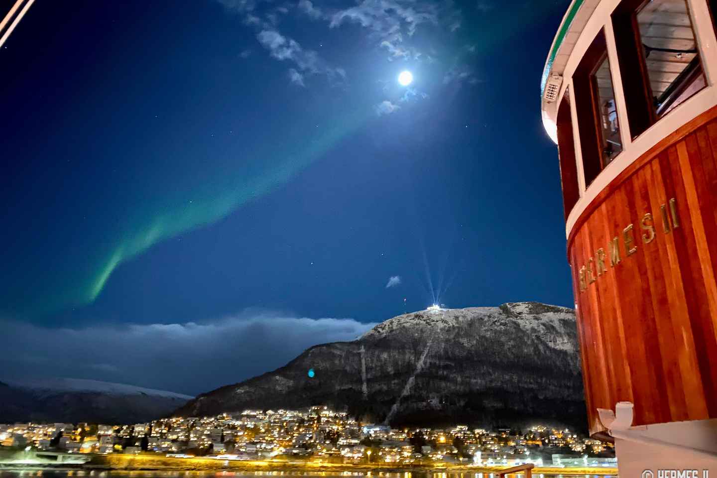 Troms: Northern Lights Dinner Cruise - Tromsø: Northern Lights Dinner Cruise