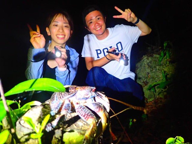 Visit Miyakojima: Miyako Island Stars & Jungle Night Walking Tour in Miyakojima
