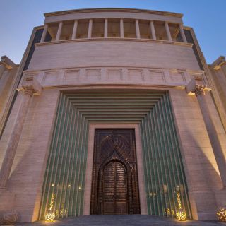 Doha: Katara Cultural Tour