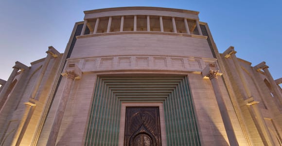Katara Culture Tour