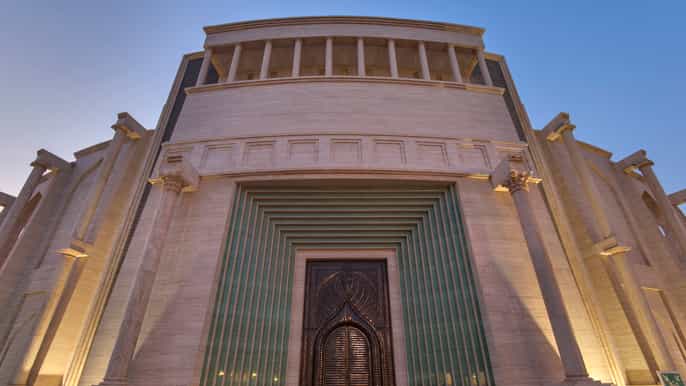 doha katara kültür köyü turu