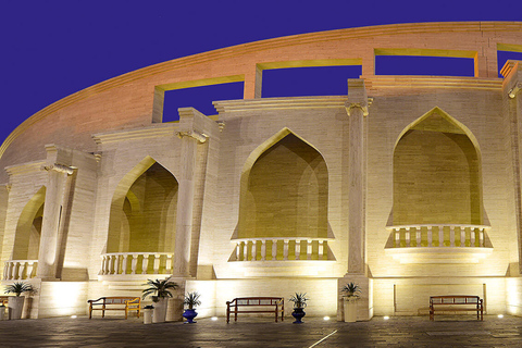 Katara Kultur-Tour mit arabischer Dhow-KreuzfahrtDoha: Private Katara Cultural Tour