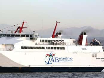 Transfer zwischen Hurghada und Scharm-el-Scheich per Fähre Transfer zwischen Hurghada und Scharm-el-Scheich per Fähre