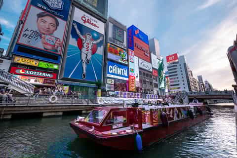 osaka crociera di 20 minuti sui ponti dotonbori