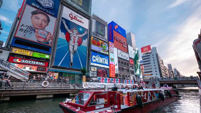 osaka dotonboris bridges 20minute cruise