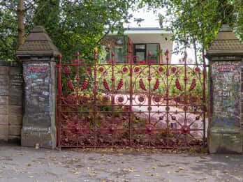 Liverpool: Strawberry Field Inträdesbiljett