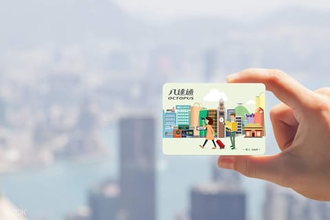 Hong Kong: Octopus Transportation Card (Airport Pickup)