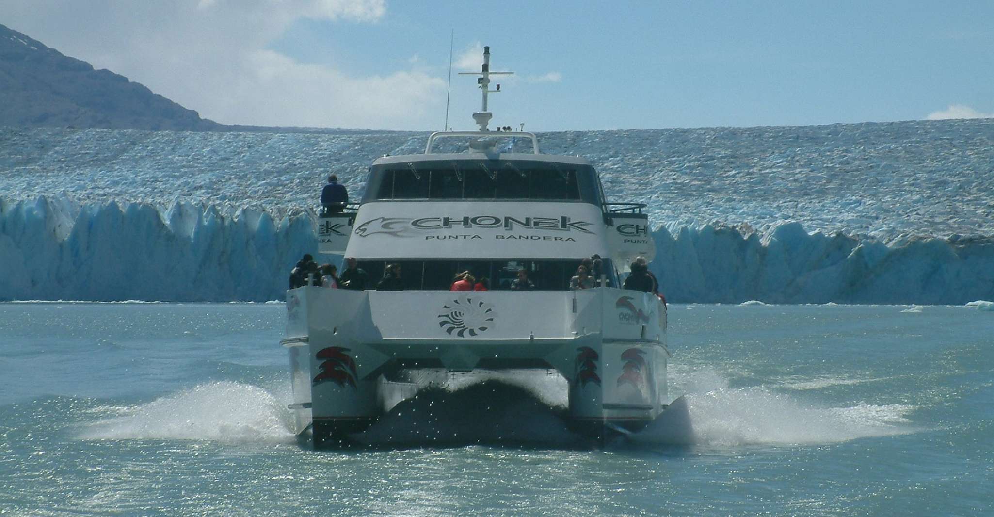El Calafate, Todo Glaciares Boat Trip - Housity