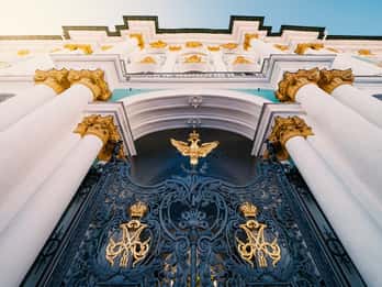 Sankt Petersburg: Eremitage - Highlights-Tour Sankt Petersburg: Eremitage - Highlights-Tour