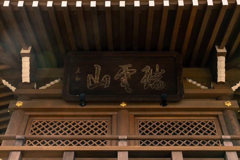 三所寺烛光禅冥体验三庄寺烛光禅修体验