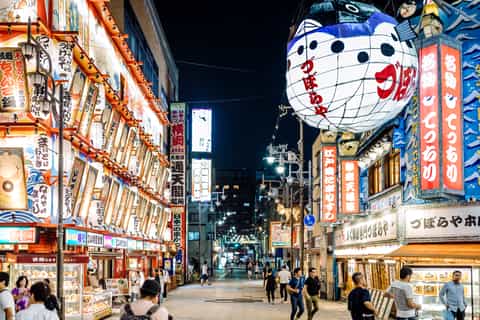 Osaka: Private Discovery Tour with a Local