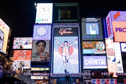 Osaka: nachtlevenervaring