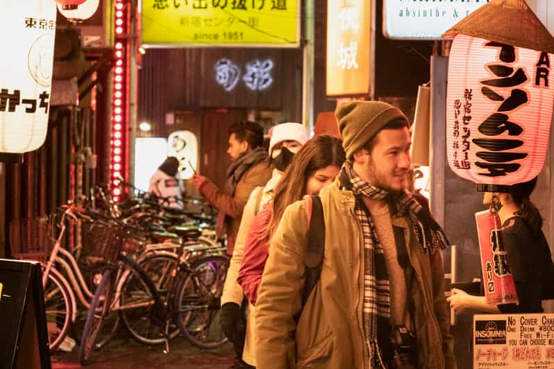 Discover Shimokitazawa: Tokyo’s Bohemian Neighbourhood | GetYourGuide