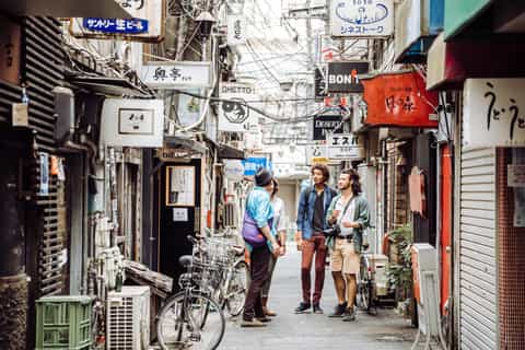 Shibuya & Harajuku: Hidden Gems & Highlights Private Tour