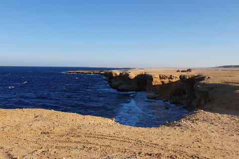 Hurghada: Quad or Buggy Tour Along the Sea and Mountains