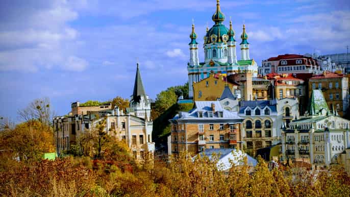 kiev privat byvandring på russisk ukrainsk eller tysk