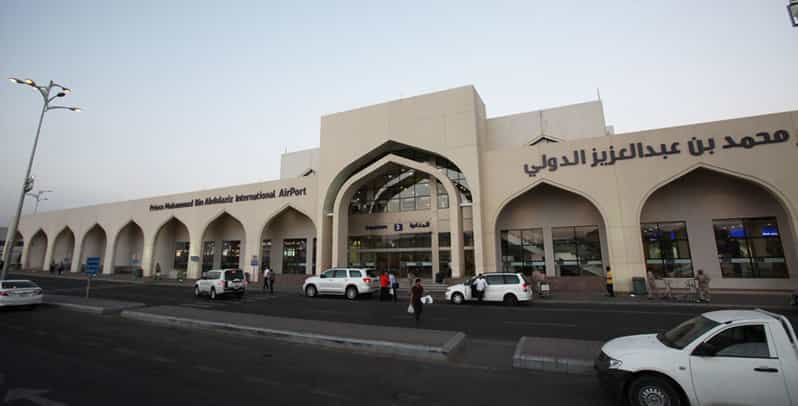 Aeroporto Internacional Rei Abdulaziz - Jidá