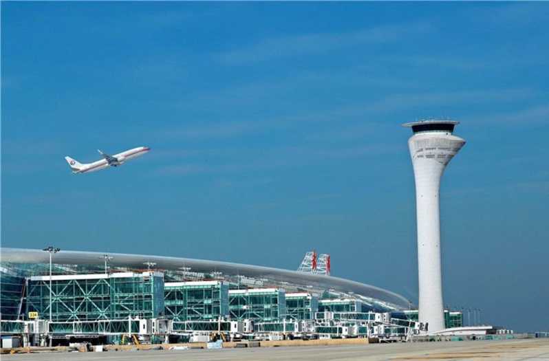 Aeroporto Internacional Rei Abdulaziz - Jidá