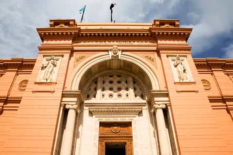 kairo egyptian museum skiptheline ticket