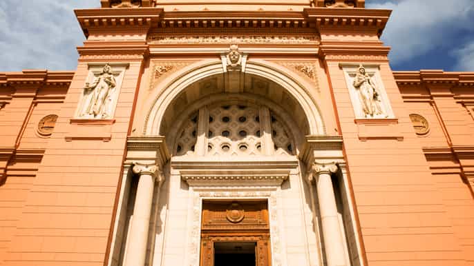 kairo egyptian museum skiptheline ticket