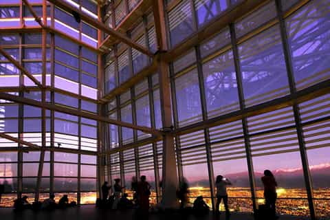 Santiago: Sky Costanera Level 61 and 62 Entry Ticket