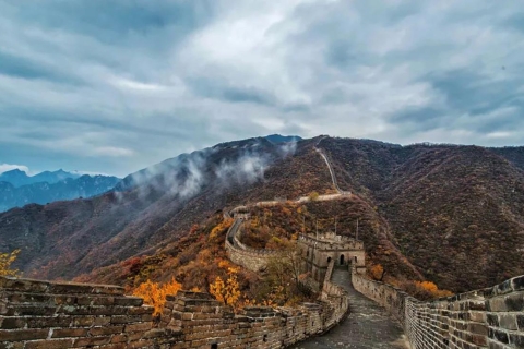 Van Beijing: Mutianyu Great Wall Transfer met pick-upAlleen bustransfer